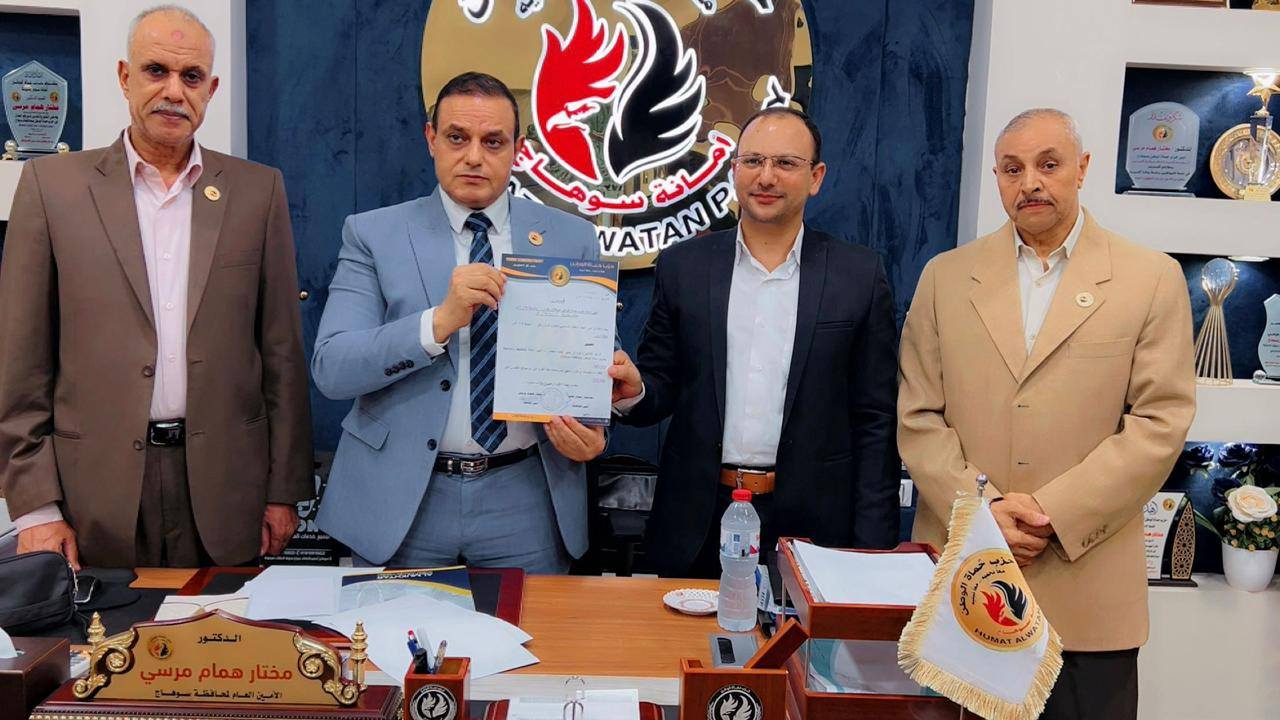 أمين حزب حماة الوطن بسوهاج يصدر قرار بتعيين الدكتور مروان جابر أحمد أمينا لامانة التخطيط والمتابعة 