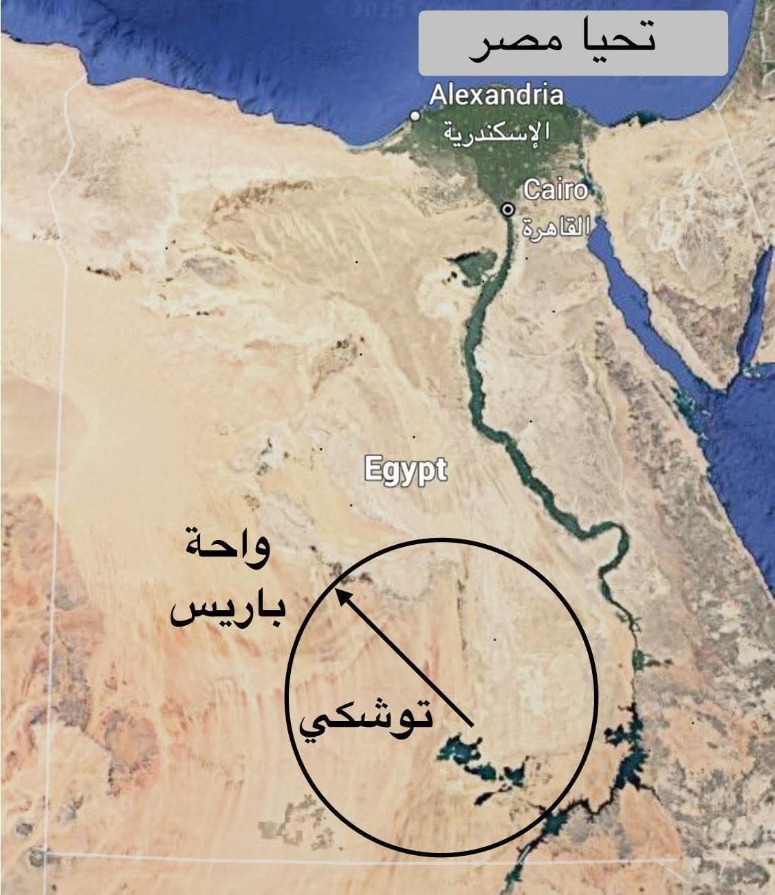 انفلات السيطرة على السد الإثيوبى... ومؤشرات طبيعية تفتح باب الأمل فى مشروع مائى مصرى جديد