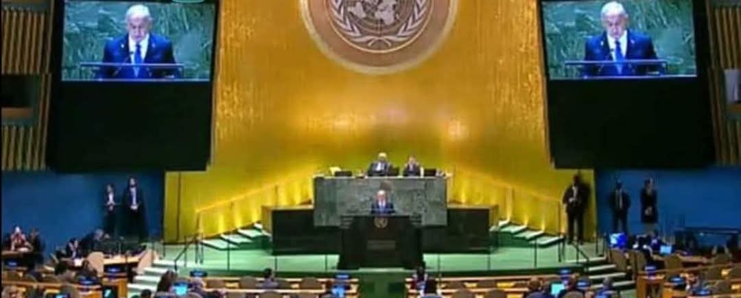 وفود دولية تنسحب من قاعة الأمم المتحدة رفضًا 