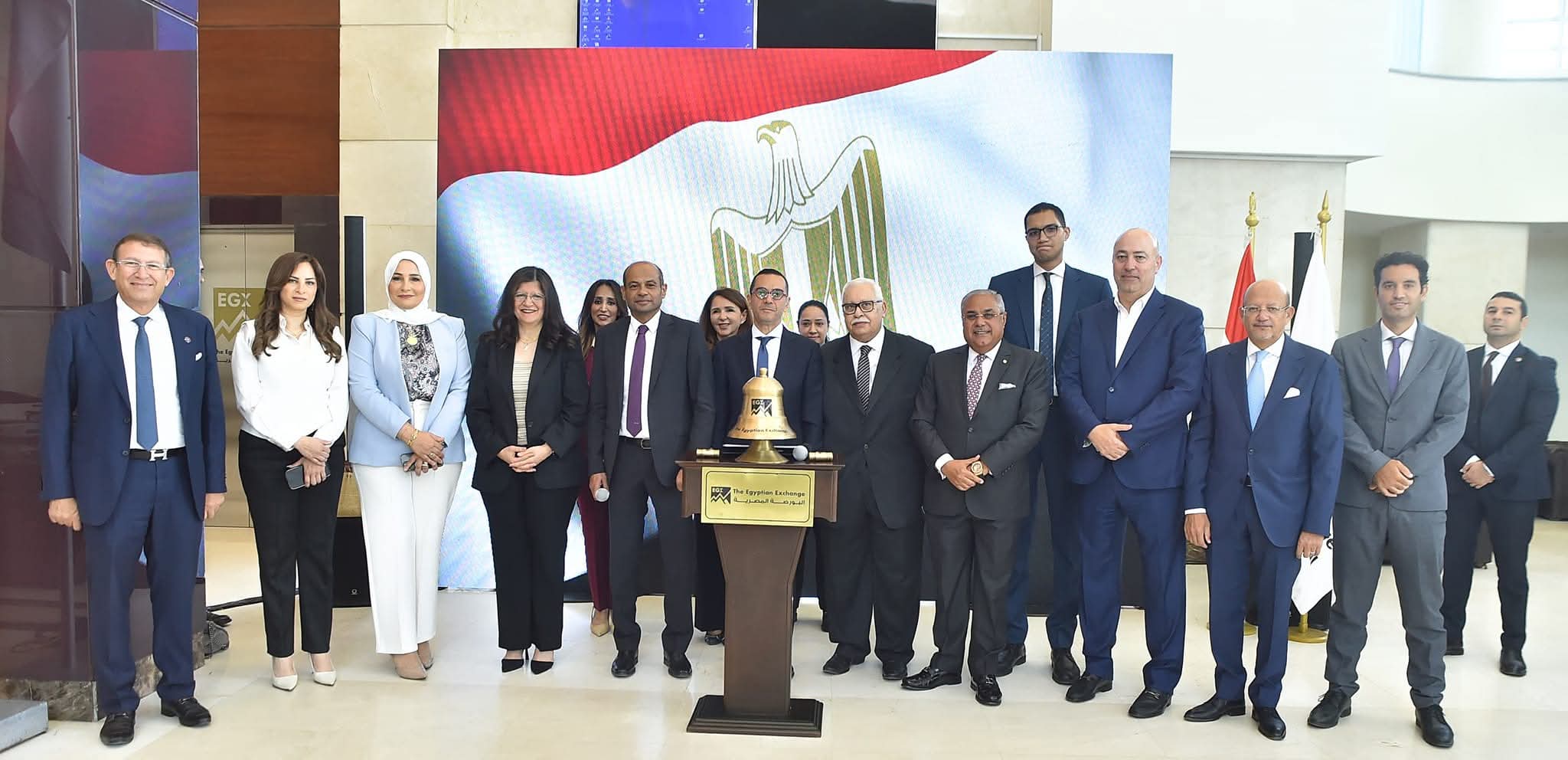 وزير الاستثمار والتجارة الخارجية يفتتح ﺟﻠﺴـﺔ ﺍﻟﺘﺪﺍﻭﻝ ﺑﻤﻨﺎﺳـﺒﺔ ﺑﺪء ﺍﺟﺘﻤﺎﻋﺎﺕ ﻣﺠﻠﺲ ﺇﺩﺍﺭﺓ ﺍﻟﺒﻮﺭﺻﺔ ﺍﻟﻤﺼﺮﻳﺔ ﻓﻲ ﺩﻭﺭﺗﻪ ﺍﻟﺠﺪﻳﺪﺓ