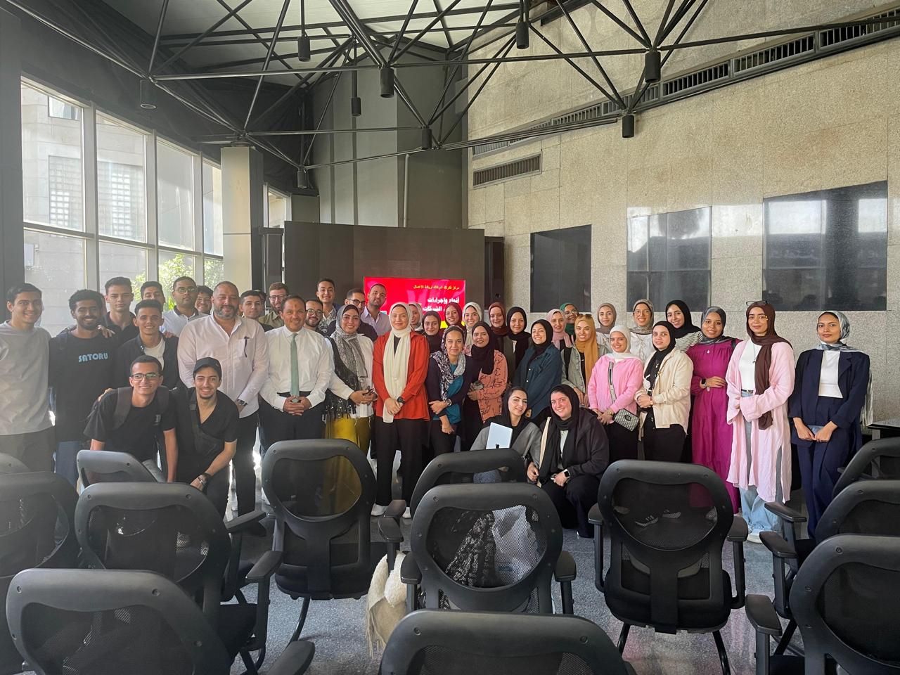 التعليم العالي : صندوق رعاية المبتكرين والنوابغ وهيئة الاستثمار ينظمان جلسة تعريفية حول تأسيس الشركات الناشئة