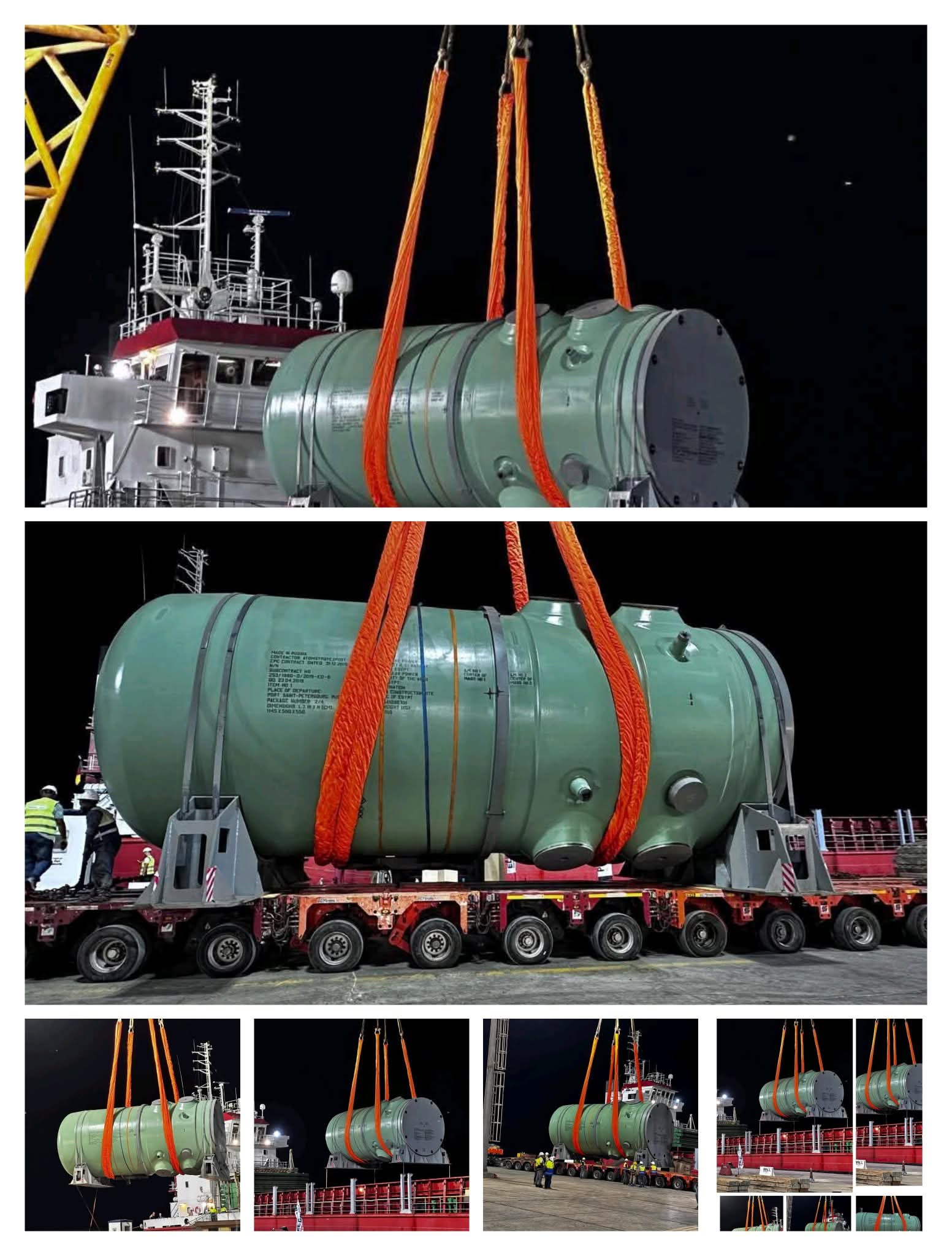 حدثًا محوريًا وصول وعاء ضغط المفاعل الخاص بالوحدة النووية الأولى من دولة روسيا الإتحادية  