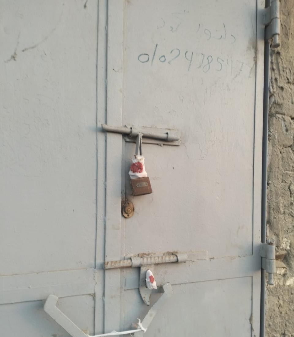 غلق وتشميع مركزين طبيين وهميين بدمنهور حفاظاً على صحة المواطنين 