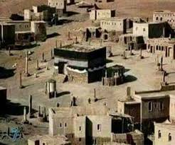 معلومات عن الأنبياء والرسل 