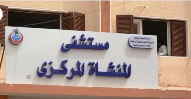 تشييع جثمان شاب  توفي إثر سقوط حائط عليه بالمنشاة سوهاج.