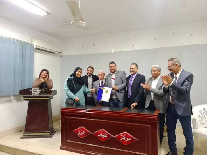 الطالبة 