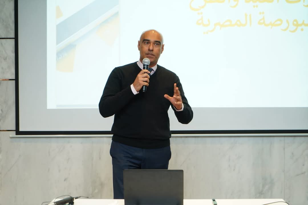 في مؤتمر 
