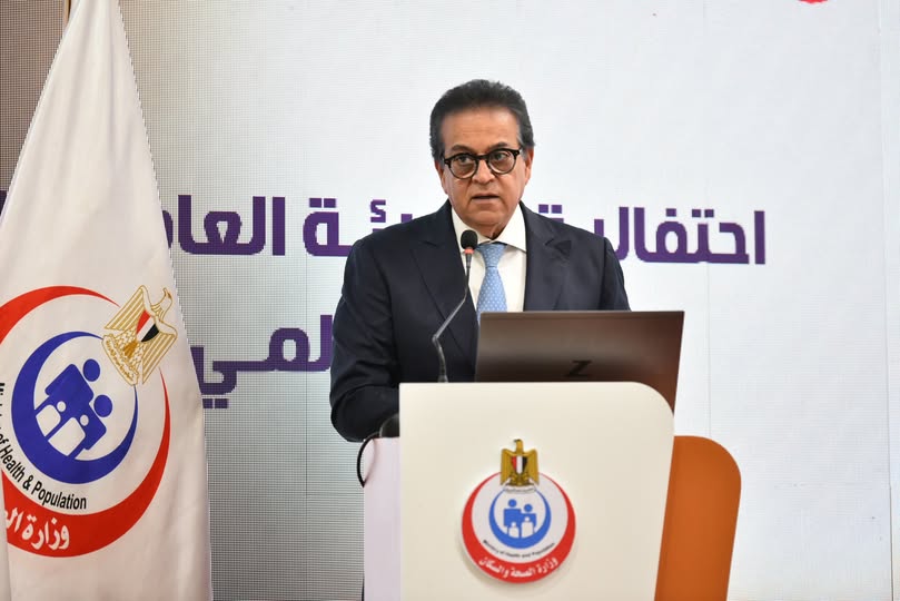 وزير الصحة يعلن تشكيل اللجنة العليا للمسؤولية الطبية وإصدار النظام الأساسي لصندوق التأمين ضد الأخطاء الطبية