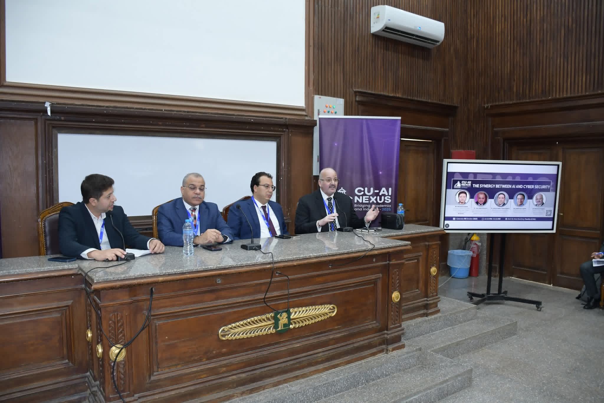 جامعة القاهرة تبحث التآزر بين الذكاء الاصطناعي والأمن السيبراني لحماية الفضاء الرقمي وتعزيز الدفاع الذكي
