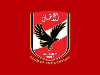 الأهلى يقرر تطبيق الحد الأدنى للأجور لكافة العاملين