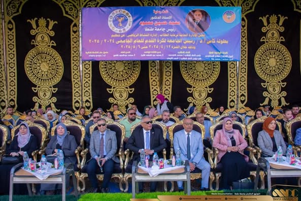 جانب من مشاركة صيدلة طنطا في بطولة كأس رئيس جامعة طنطا لكرة القدم