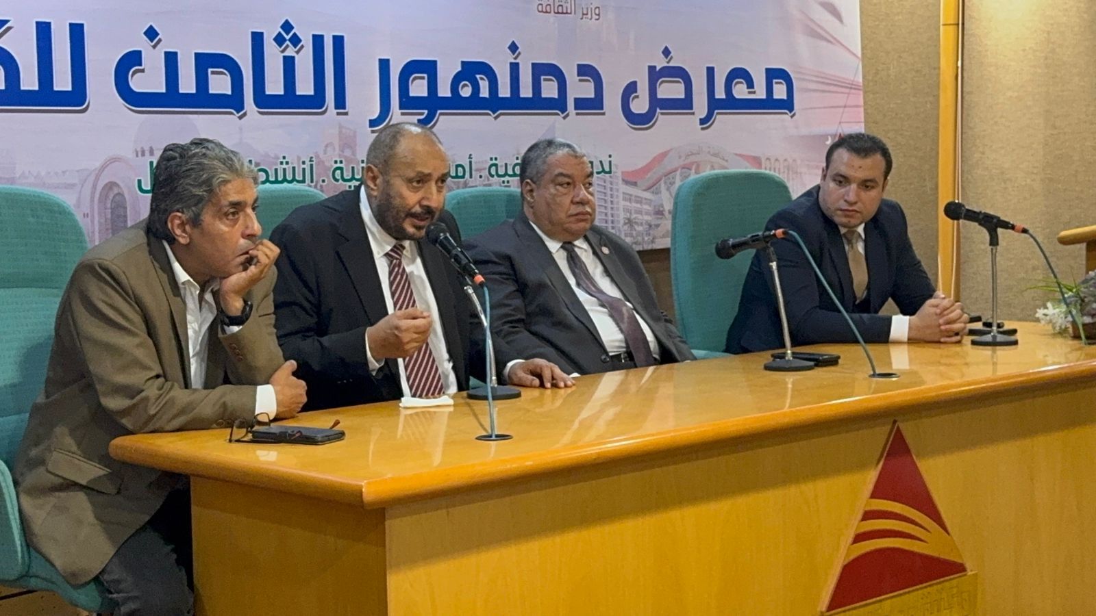 متخصصون من معرض دمنهور للكتاب : البحيرة تمتلك مستقبلًا واعدًا في الصناعة والتصنيع الزراعي