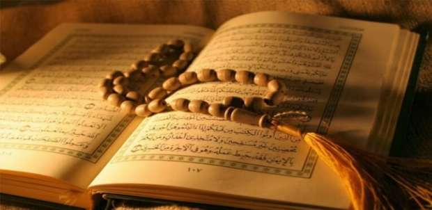 سورة تزيد الرزق