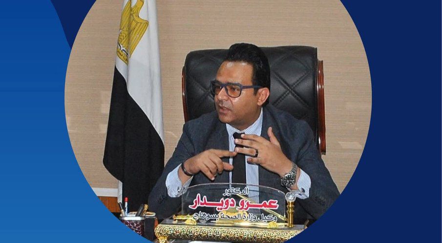 صحة سوهاج ..  4مصابين حروق حالتهم خطيرة وحالة وفاة  نتيجة حريق شقة بالزهراء