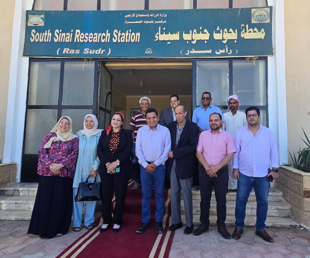 تحالف علمي جديد بين بحوث الصحراء وجامعة الملك سلمان والقومي للبحوث لإطلاق نهضة زراعية في جنوب سيناء