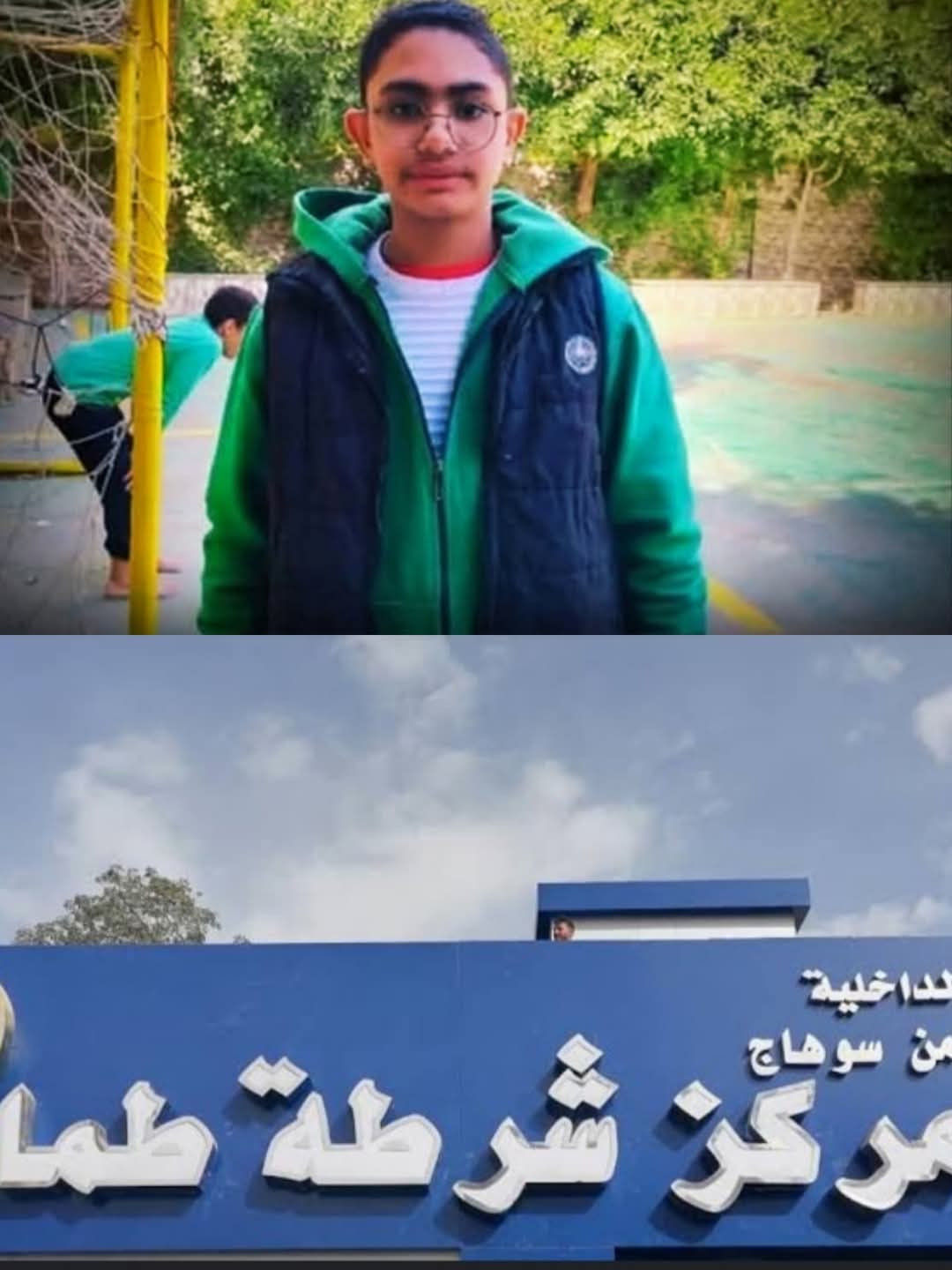 ربة منزل تتخلص من نفسها ونجلها بحبة الغلال بسوهاج
