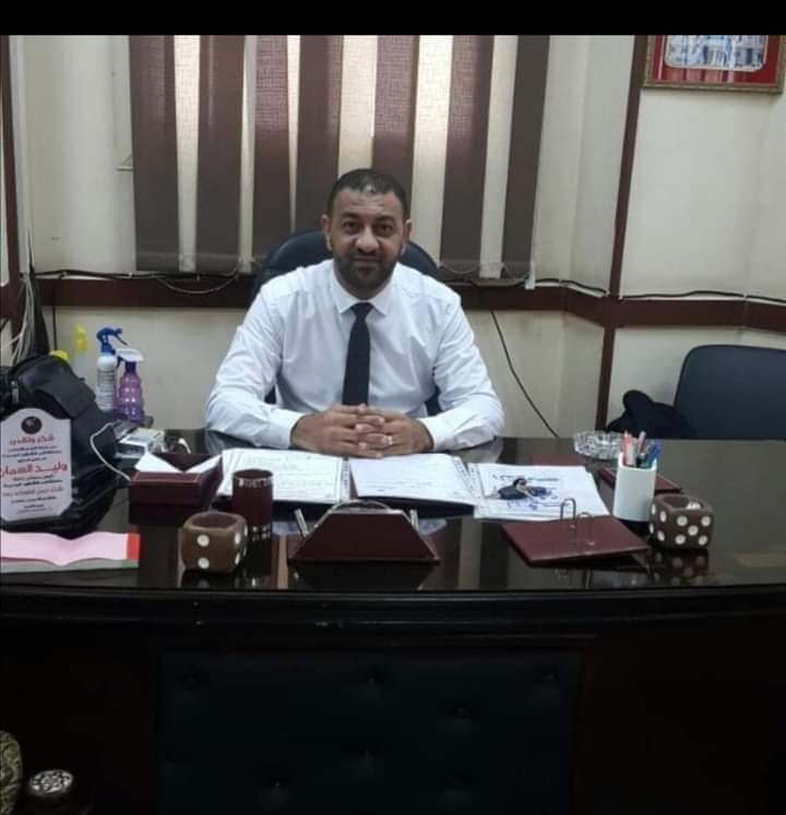 عزاء واجب