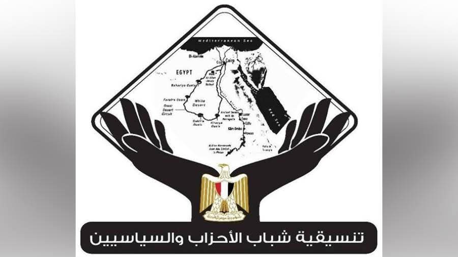 تنسيقية شباب الأحزاب تشيد بعطاء المستشار حنفي جبالي وتثمن إدارته الحكيمة لمجلس النواب