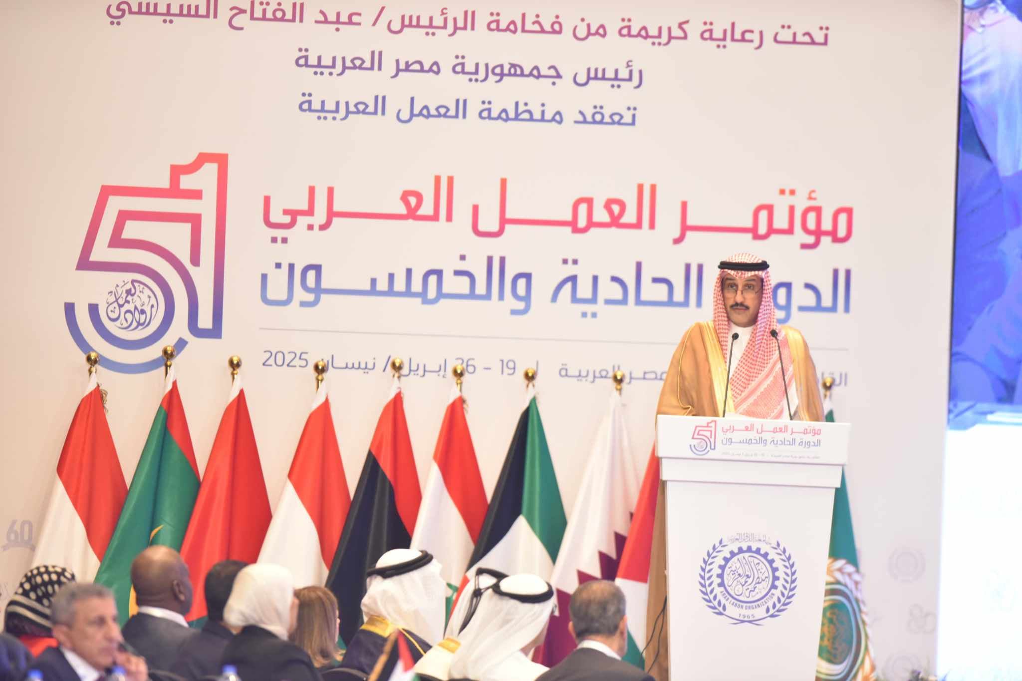 المطيري: نعمل على مواصلة دعم قضايا العمل والعمال في العالم العربي