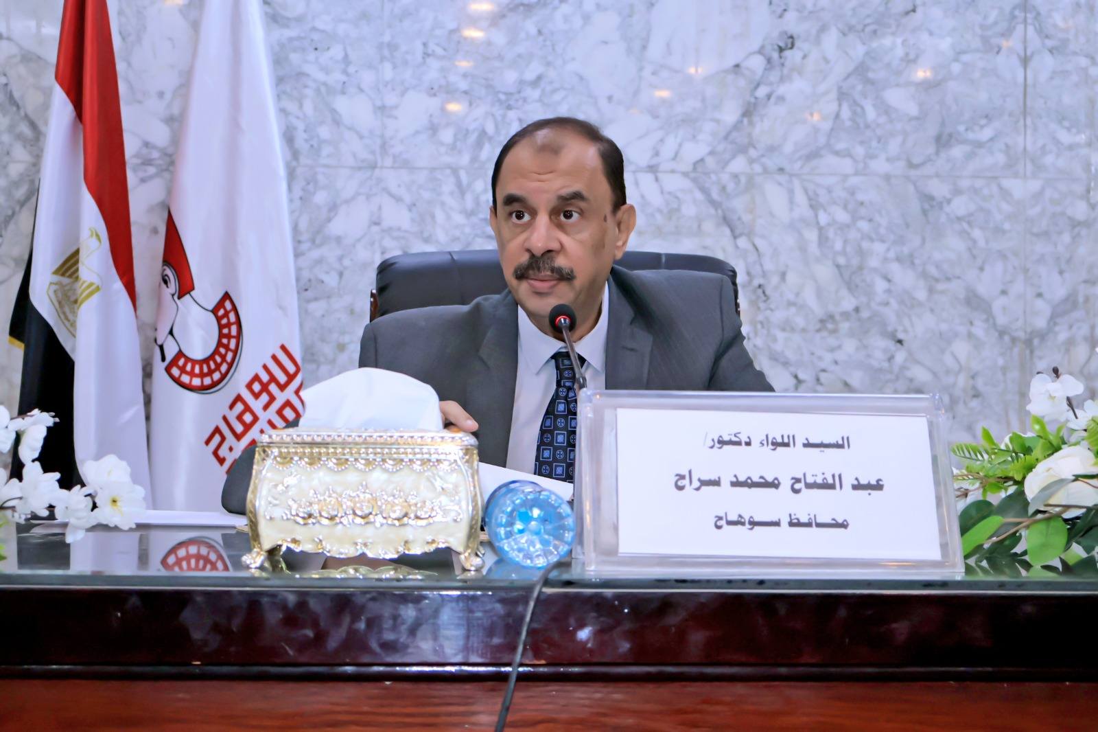 عبدالحى عطوان يكتب : هل اللواء عبدالفتاح سراج محافظ سوهاج محظوظاً ؟؟