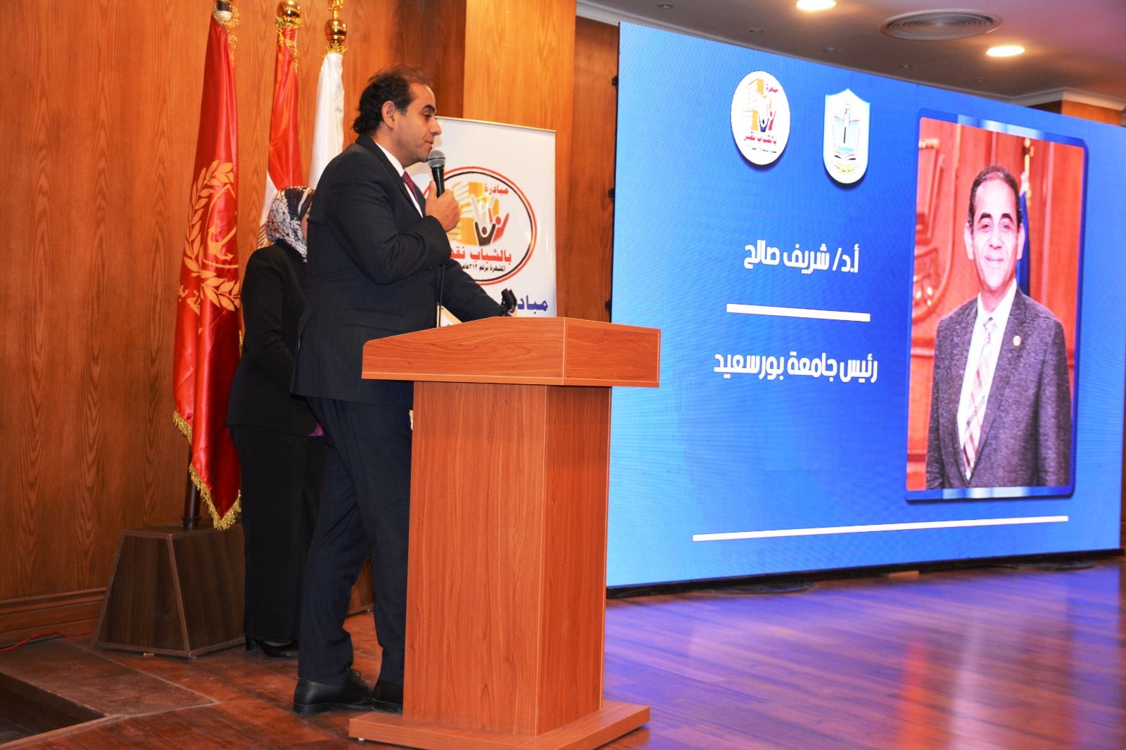 ندوة التثقيفية بجامعة بور سعيد في الذكرى الـ52 لانتصارات أكتوبر : 