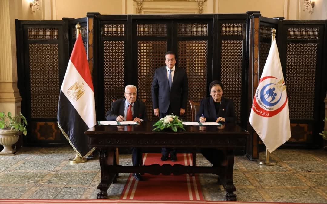 نائب رئيس الوزراء وزير الصحة يشهد توقيع بروتوكول تعاون بين الوزارة والجمعية المصرية لطب الأطفال