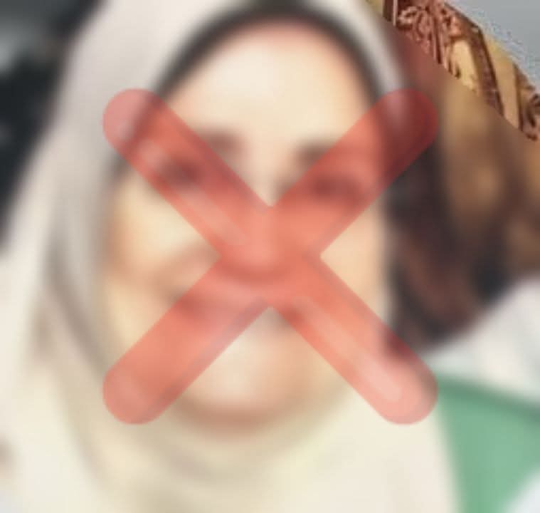 حقيقة الشيخة الروحانية أم مريم.. النصب باسم 