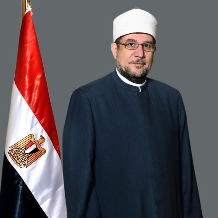 تهنئة