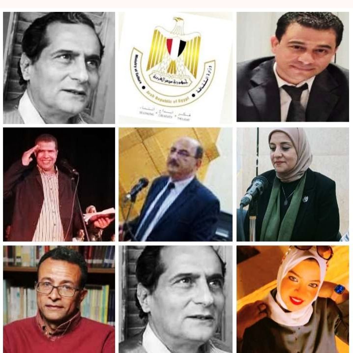 ليلة في حب فؤاد حداد ... الشعر والموسيقى يلتقيان في مكتبة القاهرة الكبرى  .. الاربعاء 