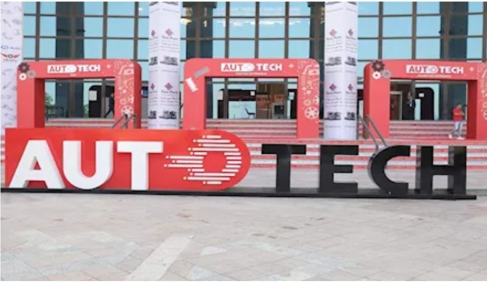 برعاية النور للاستيراد و مشاركة 350 شركة انطلاق معرض 