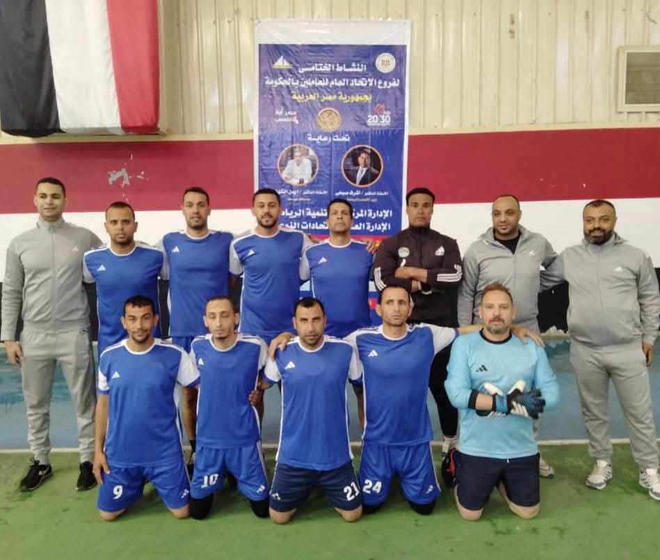 لحصوله على المركز الثالث بدوري المصالح الحكومية.. الأوقاف تهنئ فريق الوزارة لكرة القدم