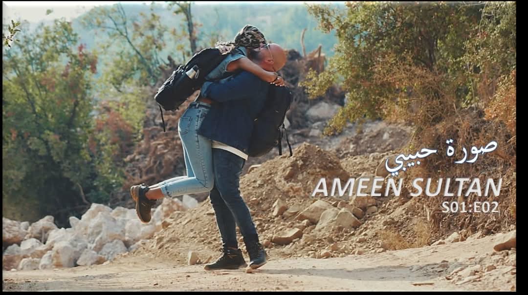 المطرب أمين سلطان يطلق 