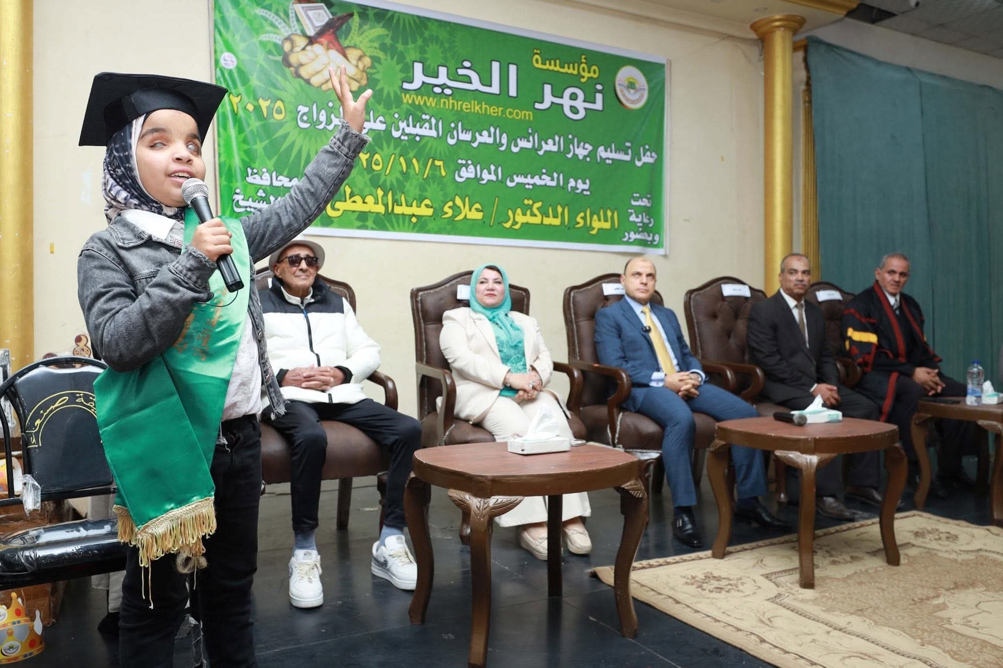 محافظ كفرالشيخ يكرّم أوائل حفظة القرآن الكريم بالتعاون مع مؤسسة نهر الخير.. ضمن احتفالات المحافظة بعيدها القومي