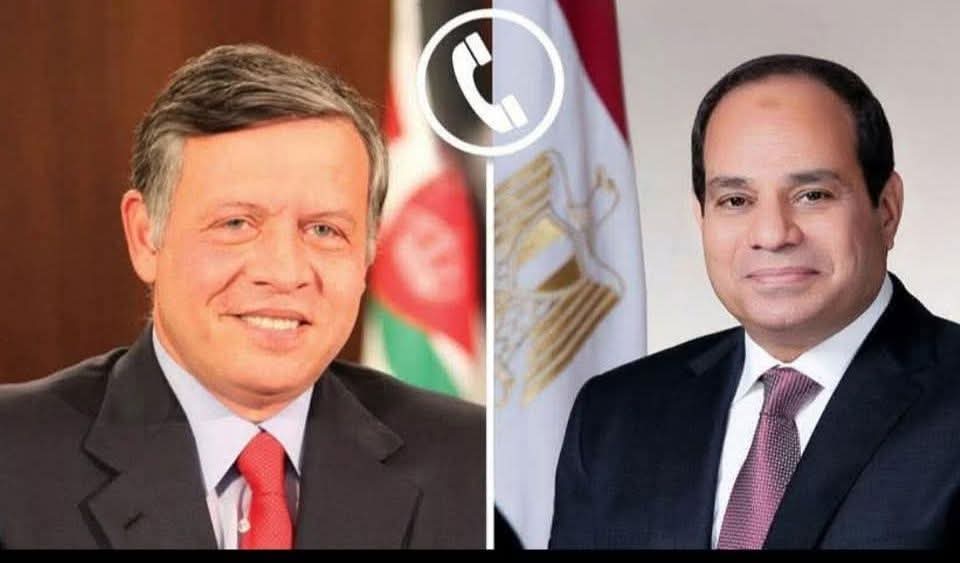 تلقى السيد الرئيس عبد الفتاح السيسى اتصالًا هاتفيًا من جلالة الملك عبد الله الثانى بن الحسين عاهل المملكة الأردنية الهاشمية