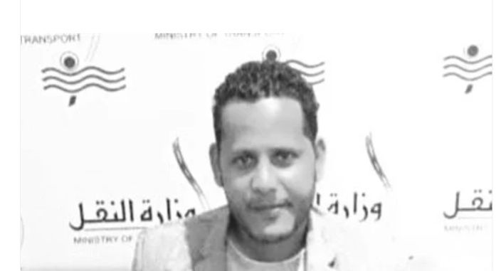 تفاصيل  مصرع شاب بلدغة ثعبان بسوهاج