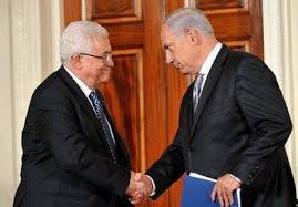 نتنياهو وعباس يحضران قمة شرم الشيخ للسلام