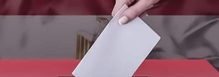 الوطنية للانتخابات.. وصول صناديق الاقتراع بجميع لجان الانتخابات 