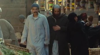 مواعيد عرض مسلسل النُص الحلقة 7 على قناتى ON وON دراما