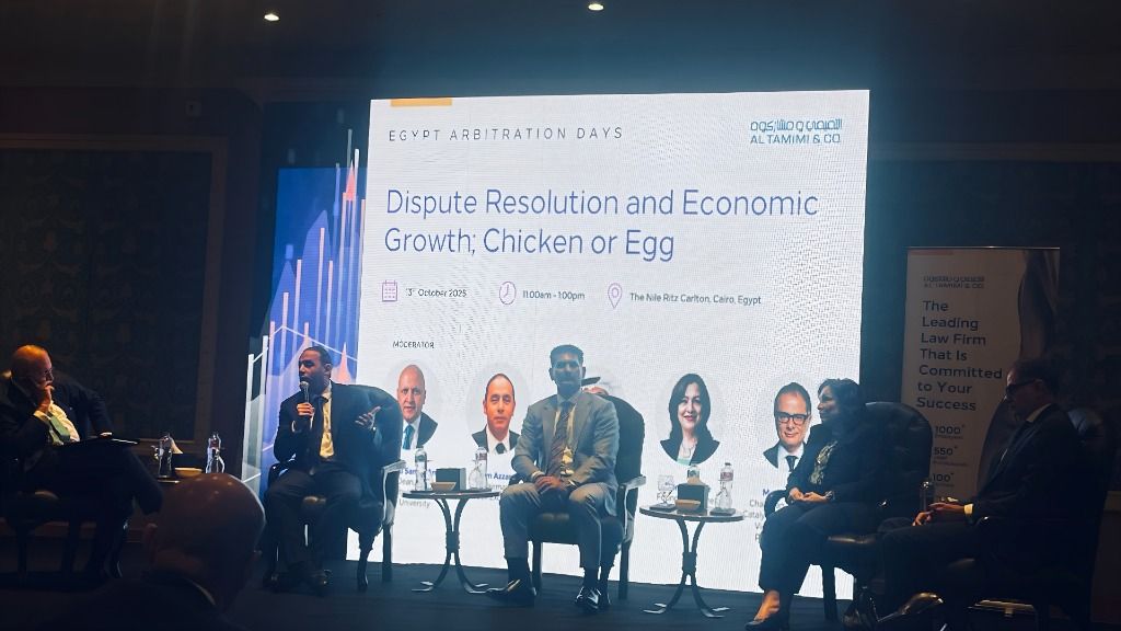 رئيس البورصة المصرية يشارك في حلقة نقاشية حول آليات تسوية المنازعات وأهميتها للنمو الاقتصادي