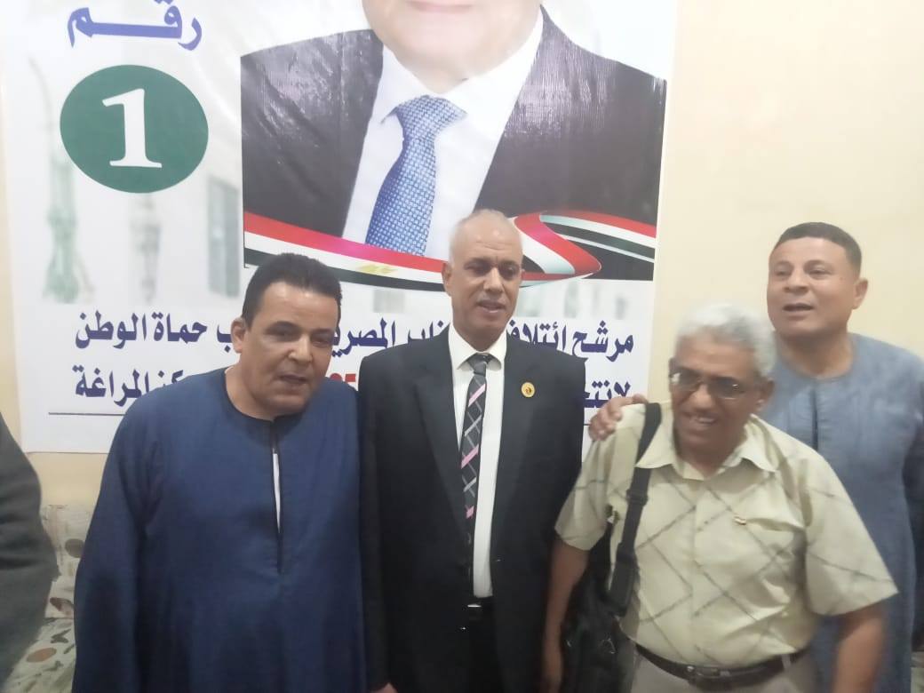 حزب حماة الوطن يقيم اجتماعا تشاوريا للوحدات الحزبية  لدعم وتأييد النائب هاشم محمد هاشم