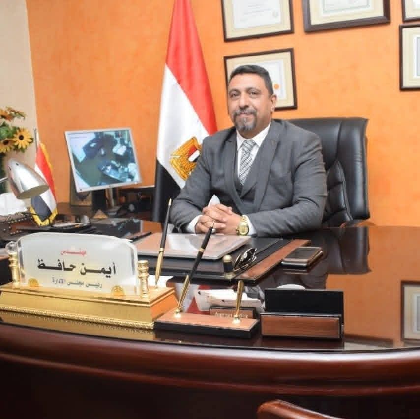 أيمن حافظ عَفْرَه يشيد برؤية السيسي في اختيار قادة المستقبل بمجلس الشيوخ