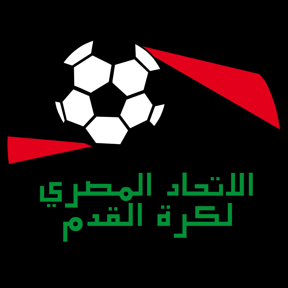 35 لاعبًا في قائمة منتخب 17 سنة المشاركة في كأس الخليج 