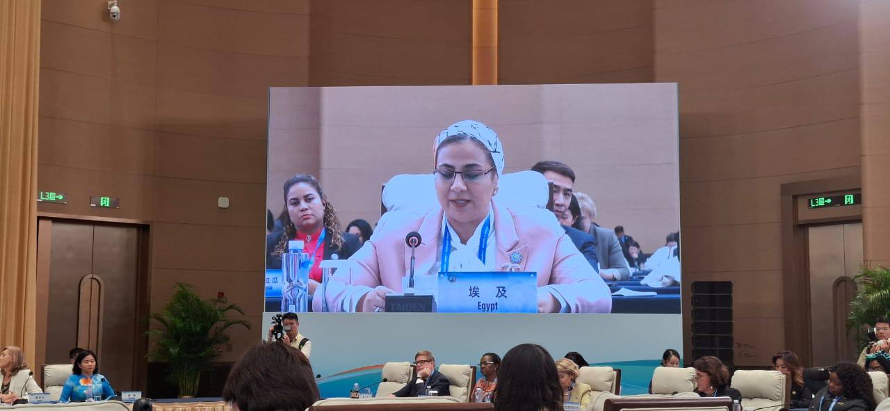 المستشارة أمل عمار تلقى كلمة مصر في فعاليات القمة العالمية للمرأة 2025  فى الصين