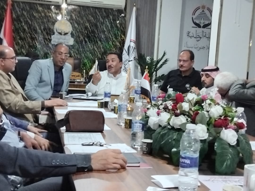 الجبهه الوطنيه بجنوب سيناء يستكمل سلسلة الاجتماعات التنظيمية مع الامانات ومساعدي الامناء بالممحافظه