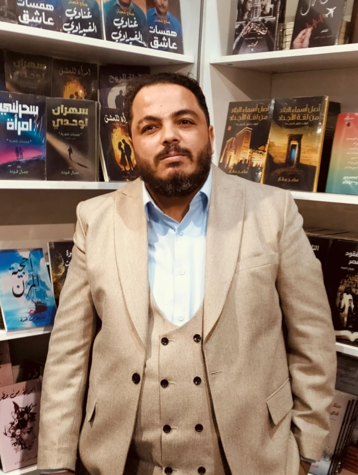 مقدمة نقدية لرواية حارس المدينة العظمية للأديبة ياسمين عبد الرحمن ثابت