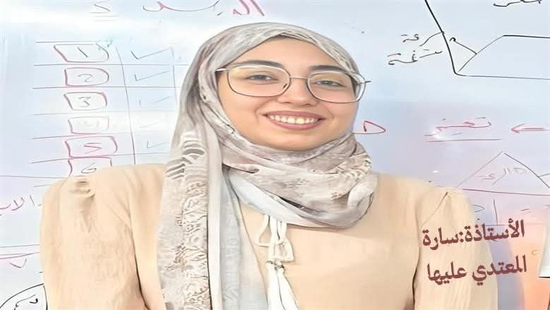 ولي أمر يعتدي على مدرسة ويتسبب في إصابتها بنزيف بالمخ بالشرقية.