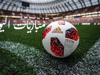 مواعيد مباريات اليوم السبت 12 - 7 - 2025 والقنوات الناقلة