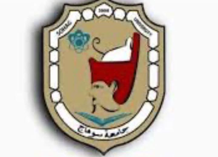 بنسبة نجاح 53.8%   جامعة سوهاج تعلن النتيجة النهائية لكلية الطب للفرقه الاولي 
