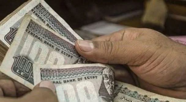 بالزيادة الجديدة  ..صرف تكافل وكرامة عن شهر ابريل غدا الثلاثاء  