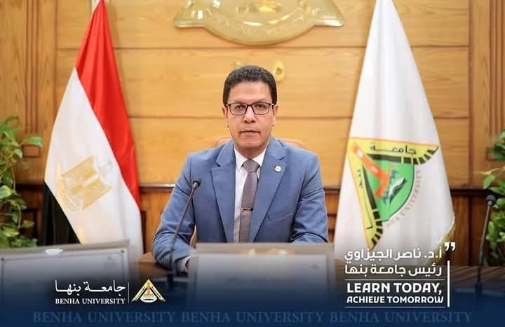 رفع حالة الطوارئ بمستشفيات جامعة بنها استعدادا لاستقبال عيد الفطر المبارك